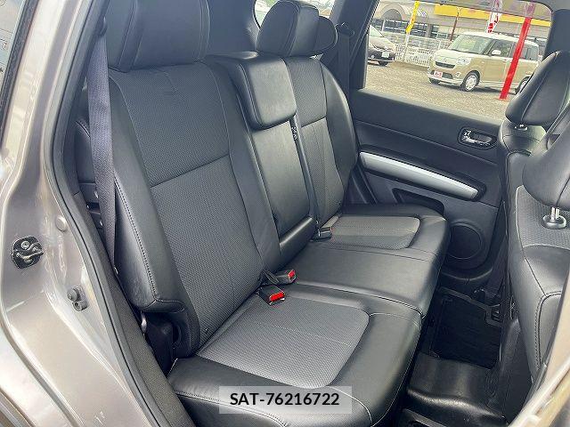 Nissan X-TRAIL 2013-11 8318263-9
