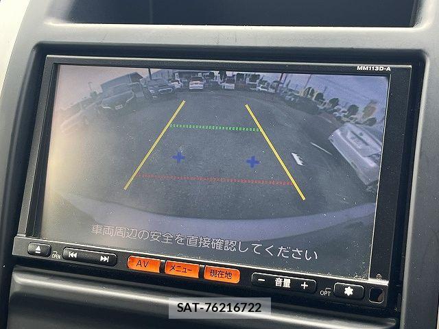 Nissan X-TRAIL 2013-11 8318263-10