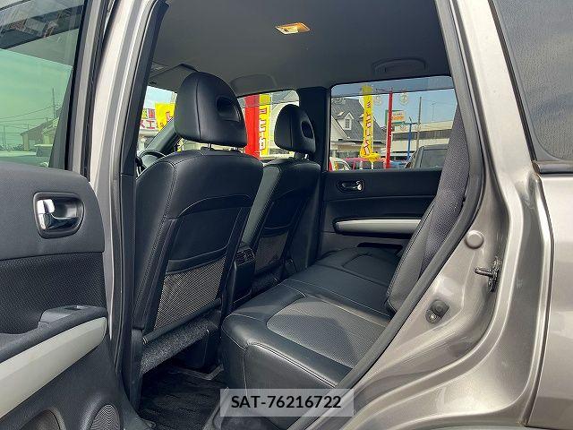 Nissan X-TRAIL 2013-11 8318263-12