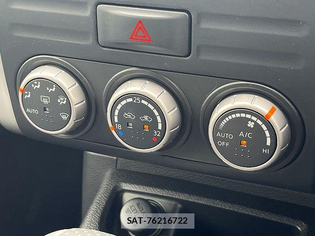 Nissan X-TRAIL 2013-11 8318263-14