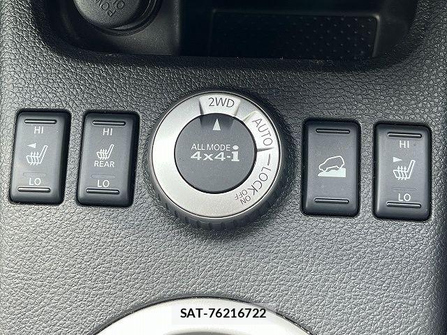 Nissan X-TRAIL 2013-11 8318263-17