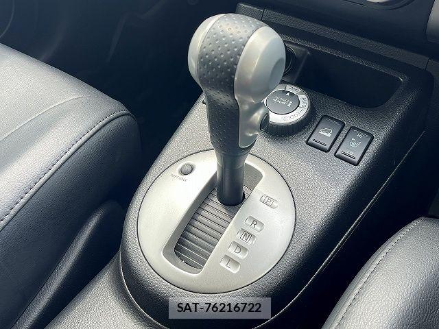 Nissan X-TRAIL 2013-11 8318263-19