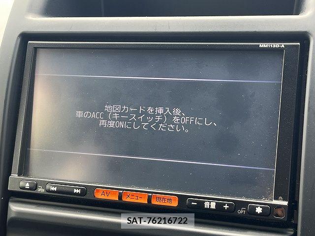 Nissan X-TRAIL 2013-11 8318263-4