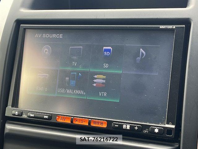 Nissan X-TRAIL 2013-11 8318263-5