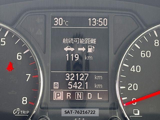 Nissan X-TRAIL 2013-11 8318263-7
