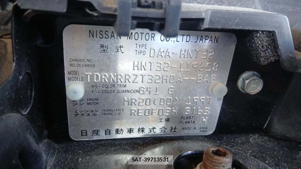Nissan X-TRAIL 2016-02 7610985-34