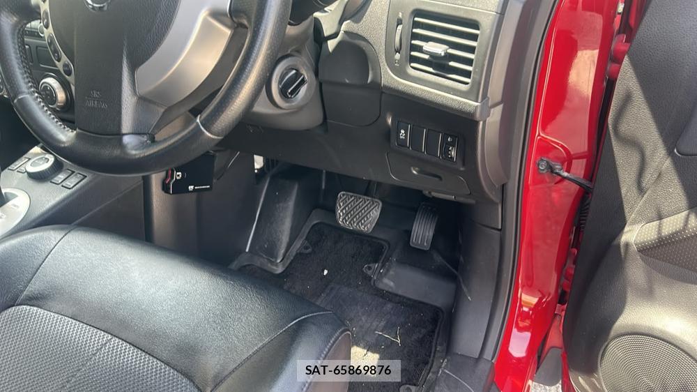 Nissan X-TRAIL 2012 7149524-15