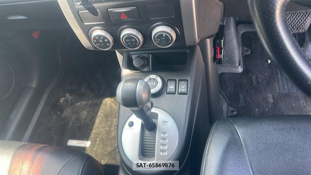 Nissan X-TRAIL 2012 7149524-18