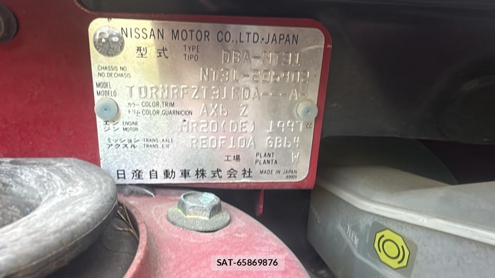 Nissan X-TRAIL 2012 7149524-34