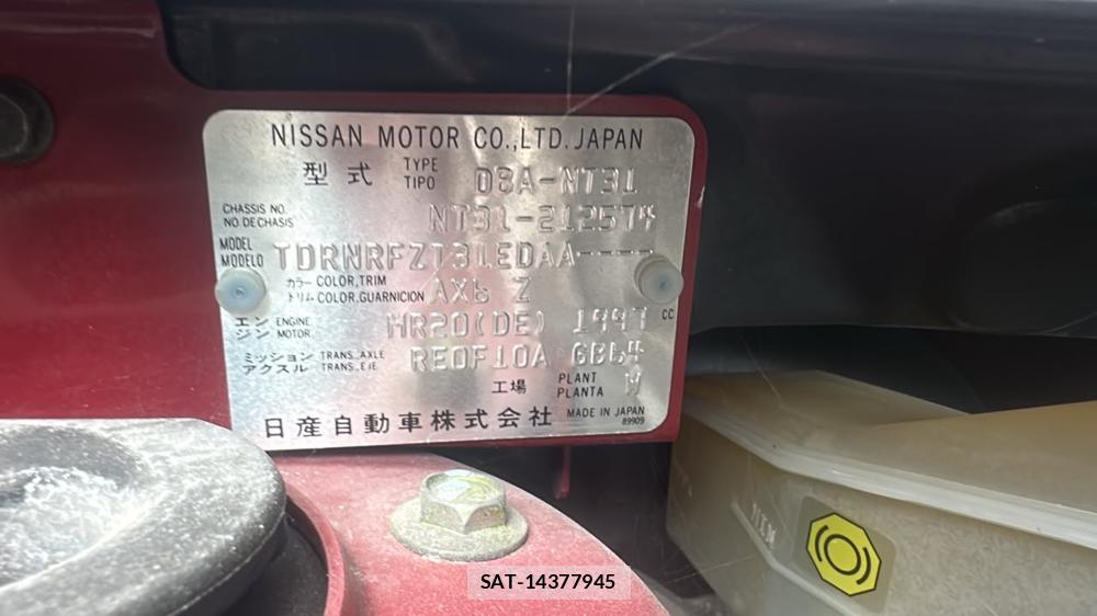 Nissan X-TRAIL 2011 7180515-31
