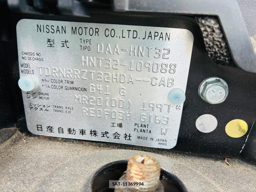 Nissan X-TRAIL 2015-08 8300321-33
