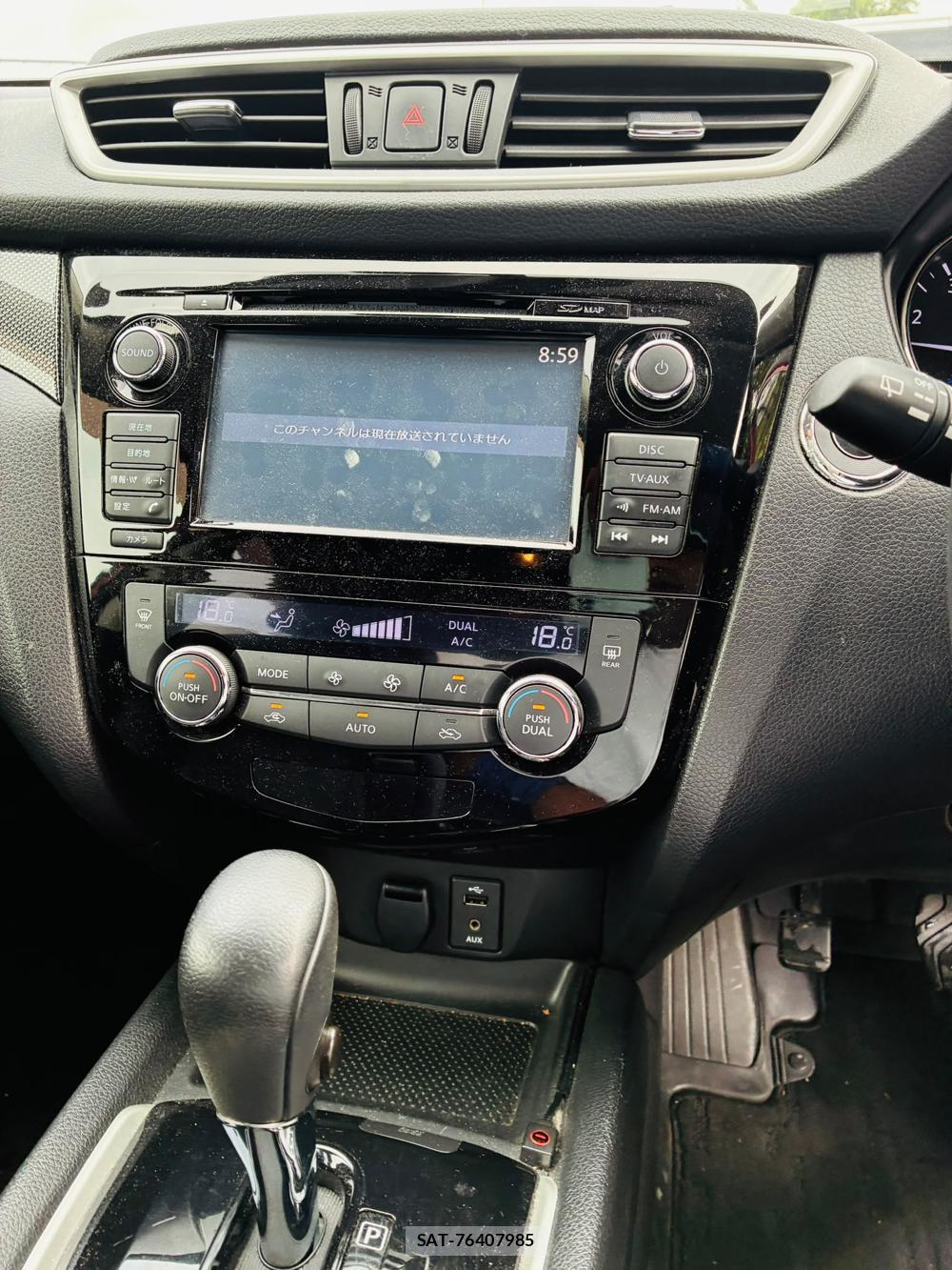 Nissan X-TRAIL 2015-09 8558053-20