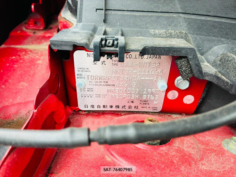 Nissan X-TRAIL 2015-09 8558053-35