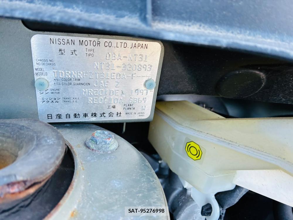 Nissan X-TRAIL 2013-07 8858418-34