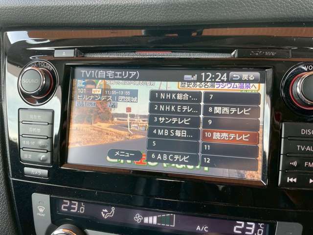 Nissan X-TRAIL 2016-06 3688696-15