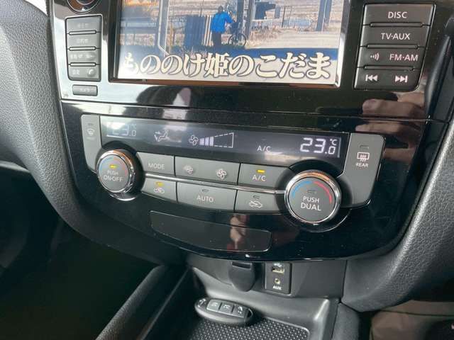 Nissan X-TRAIL 2016-06 3688696-16