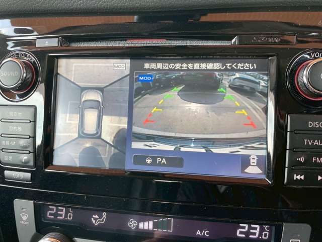 Nissan X-TRAIL 2016-06 3688696-2