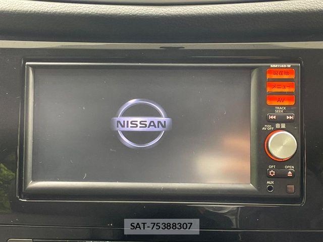 Nissan X-TRAIL 2015-04 5883491-2