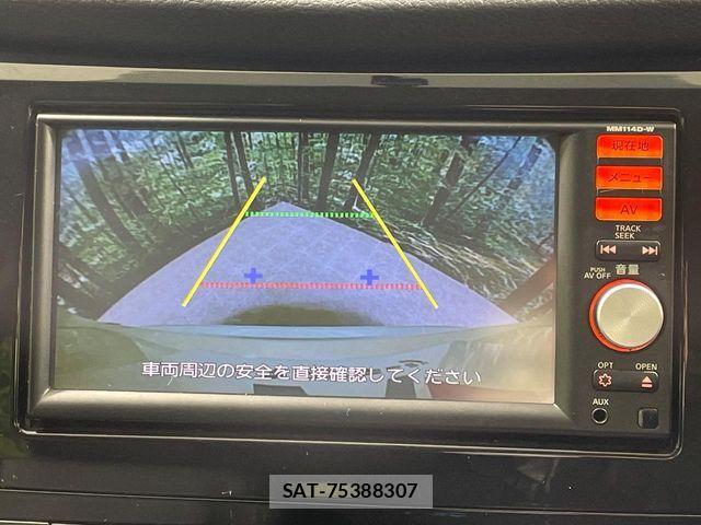Nissan X-TRAIL 2015-04 5883491-3
