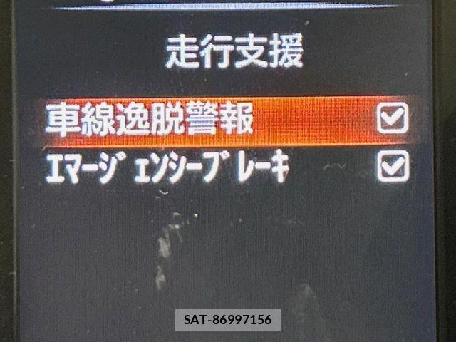 Nissan X-TRAIL 2014-11 5883496-4