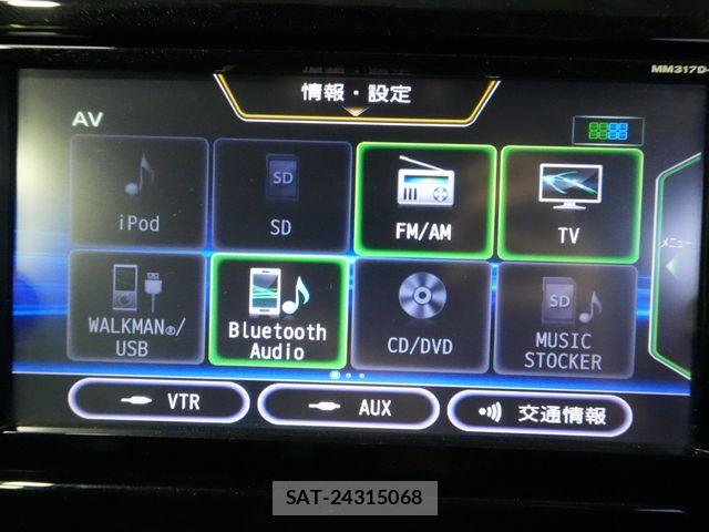 Nissan X-TRAIL 2018-01 5883467-9