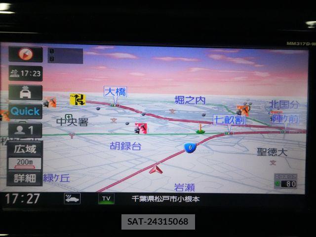 Nissan X-TRAIL 2018-01 5883467-8