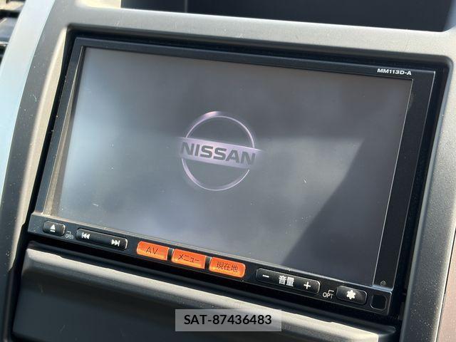 Nissan X-TRAIL 2013-07 5883519-2