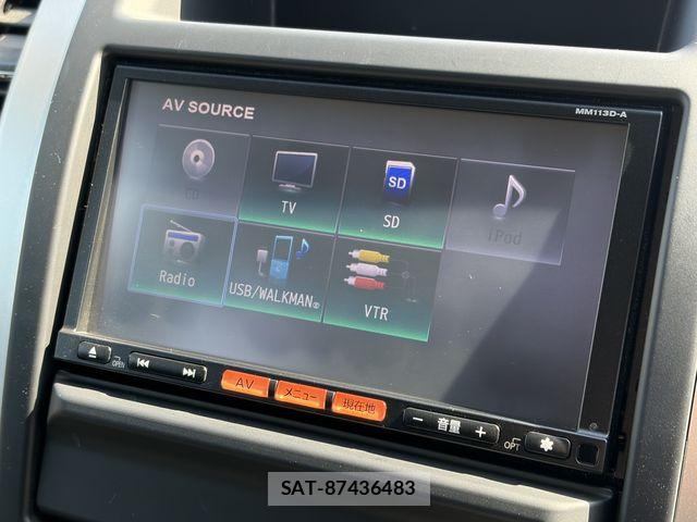 Nissan X-TRAIL 2013-07 5883519-3