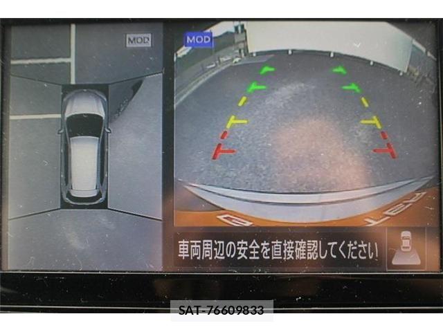 Nissan X-TRAIL 2017-10 6248537-1