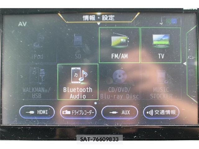 Nissan X-TRAIL 2017-10 6248537-6