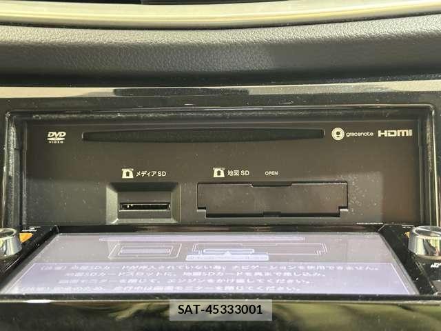 Nissan X-TRAIL 2016-02 6277743-20