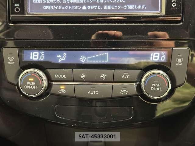 Nissan X-TRAIL 2016-02 6277743-21