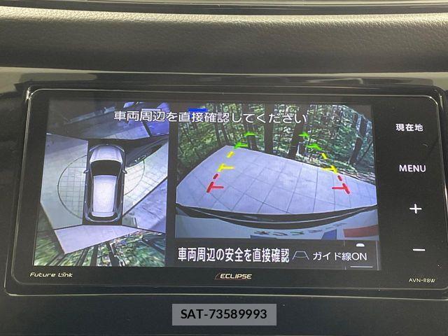 Nissan X-TRAIL 2018-02 6674245-3