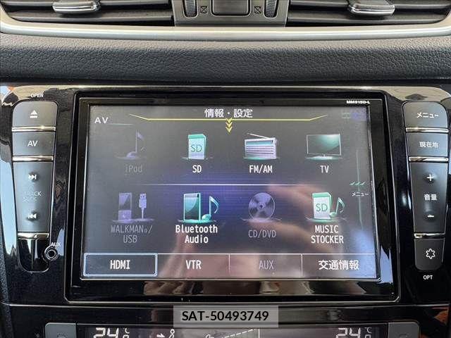 Nissan X-TRAIL 2015-10 6678870-21