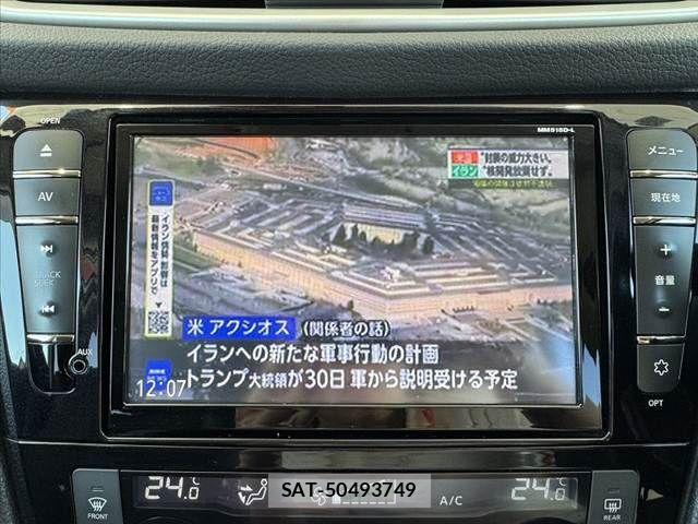 Nissan X-TRAIL 2015-10 6678870-22