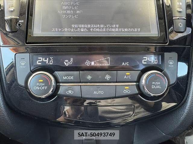 Nissan X-TRAIL 2015-10 6678870-24