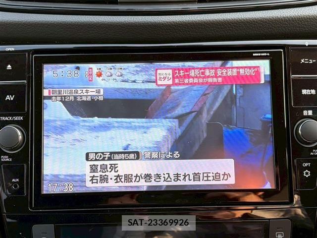 Nissan X-TRAIL 2019-03 6678867-14