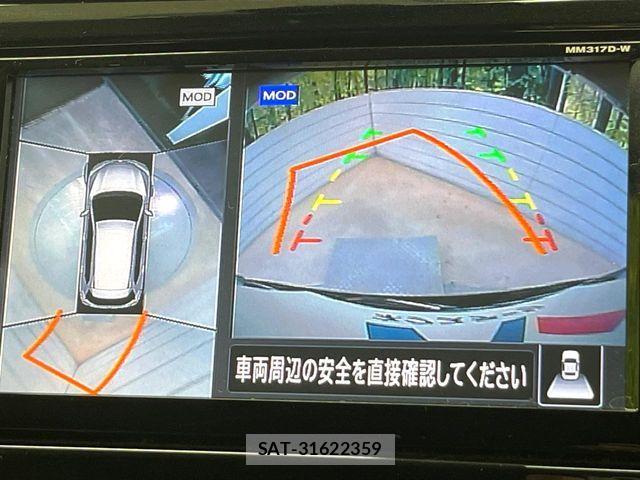 Nissan X-TRAIL 2017-07 6684084-3