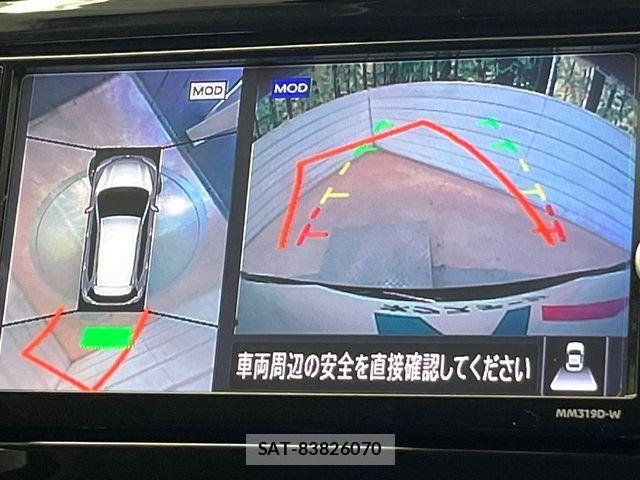 Nissan X-TRAIL 2020-02 6684083-3