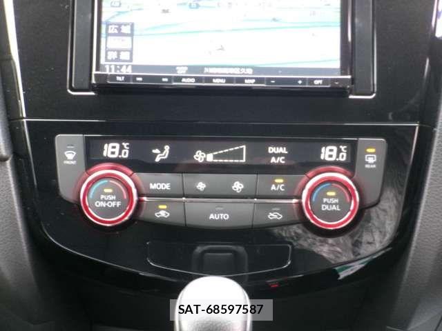 Nissan X-TRAIL 2019-11 6818149-11