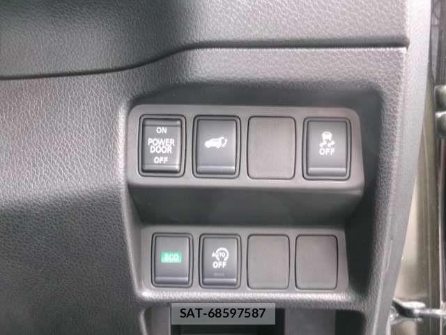Nissan X-TRAIL 2019-11 6818149-12