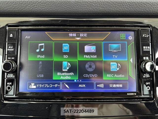Nissan X-TRAIL 2020-12 6818150-23