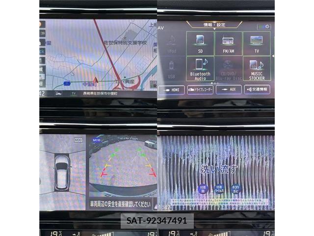Nissan X-TRAIL 2021-07 6915807-26