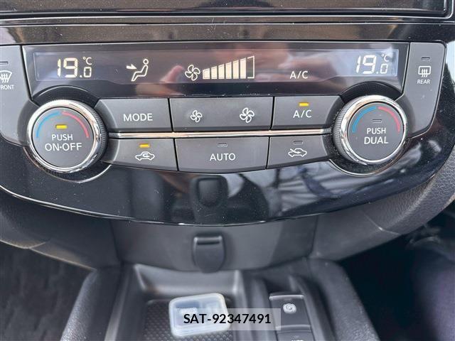 Nissan X-TRAIL 2021-07 6915807-27