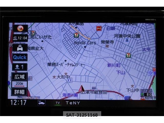 Nissan X-TRAIL 2020-02 6915817-2