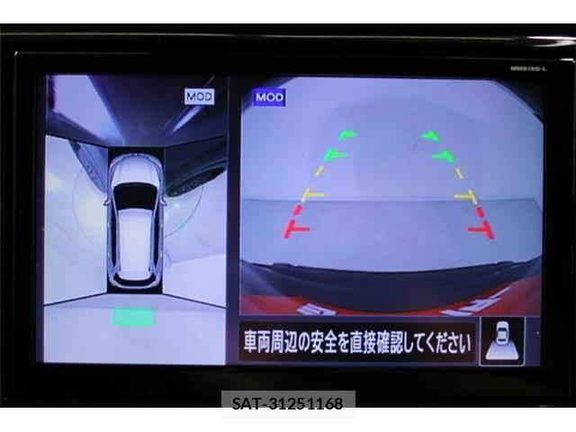 Nissan X-TRAIL 2020-02 6915817-3