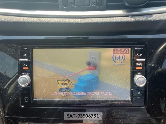 Nissan X-TRAIL 2015-09 6999291-9