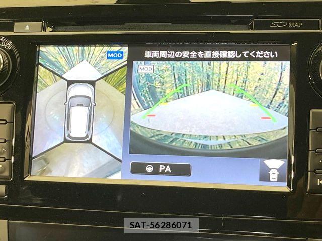 Nissan X-TRAIL 2016-03 6999287-3