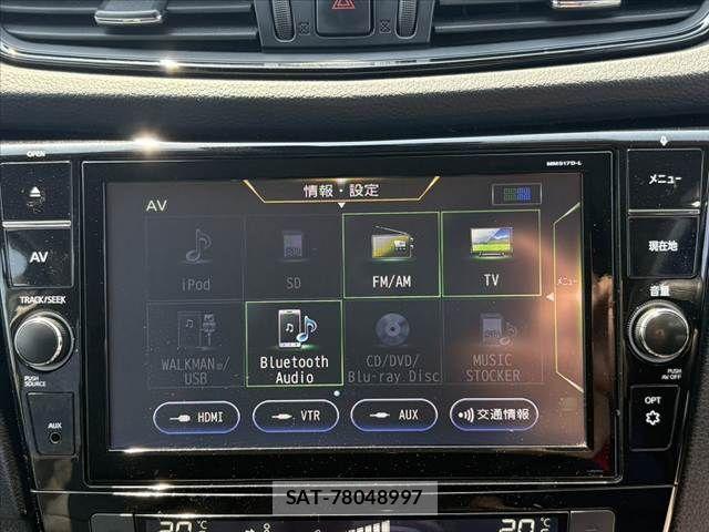 Nissan X-TRAIL 2017-06 6999285-4