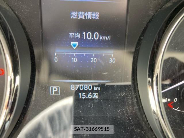 Nissan X-TRAIL 2014-01 7061511-22